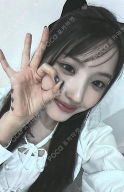 expérgo SOUND WAVE JIWOO photocard image