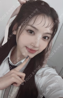 expérgo  SOUND WAVE