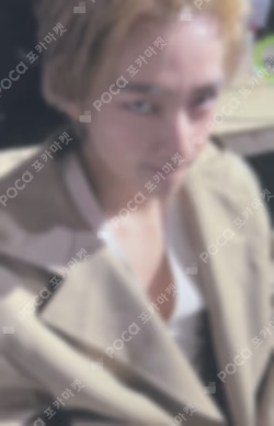 Layover SOUND WAVE LUCKY DRAW