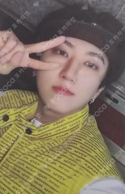 Stray Kids CHANGBIN photocard image