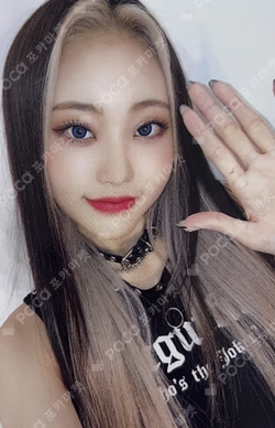 the Billage of perception: chapter two MAKESTAR