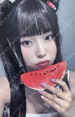 A Midsummer NMIXX’s Dream SOUND WAVE KYUJIN photocard image