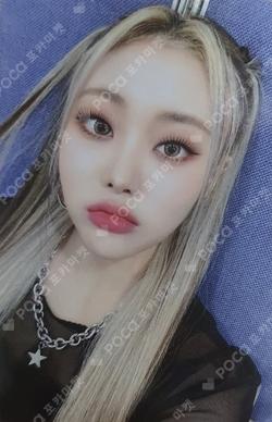 the Billage of perception: chapter two MAKESTAR SHEON photocard image