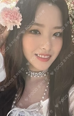 Summer Special [Flip That] SOUND WAVE Olivia Hye photocard image