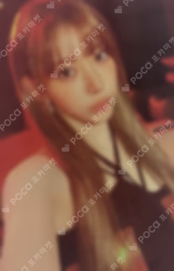 2025 LE SSERAFIM TOUR 'EASY CRAZY HOT' IN INCHEON Mini Photo Card Set