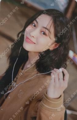 2023 SEASON'S GREETINGS [BEST FRIENDS FOREVER] RYUJIN photocard image