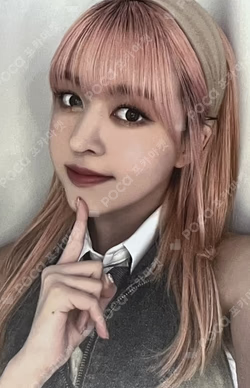 expérgo  SOUND WAVE