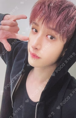 Stray Kids BANG CHAN photocard image