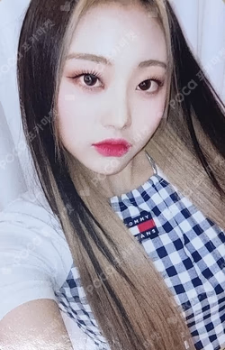 the Billage of perception: chapter two WITHMUU