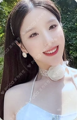 Summer Special [Flip That] SOUND WAVE