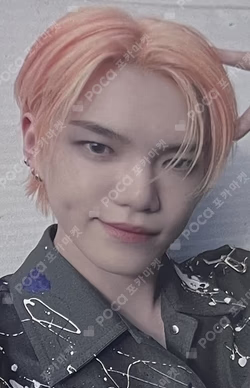 Liminality - EP.DREAM BEATROAD