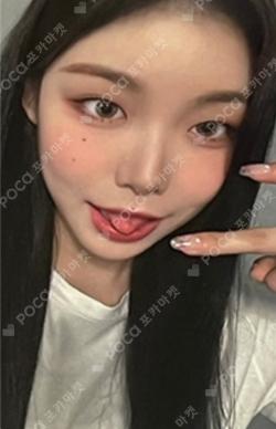 track by YOON: PATBINGSU 1T Shop