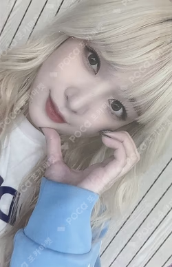 the Billage of perception: chapter two SYNNARA RECORD