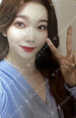 the Billage of perception: chapter two WITHMUU