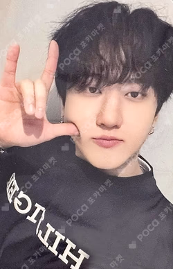 Stray Kids CHANGBIN photocard image