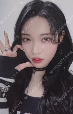 the Billage of perception: chapter two MAKESTAR