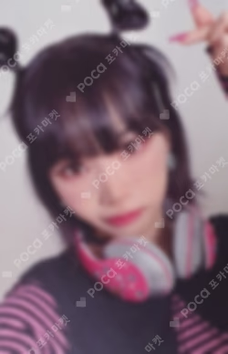 JAPAN 2nd SINGLE UNFORGIVEN WEVERSE JAPAN LUCKY DRAW