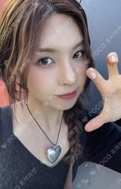 A Midsummer NMIXX’s Dream SOUND WAVE BAE photocard image