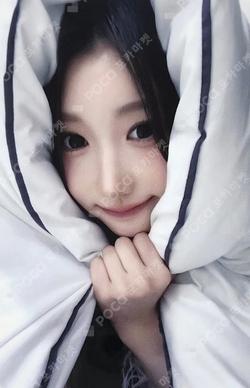 My Name Is... MAKESTAR