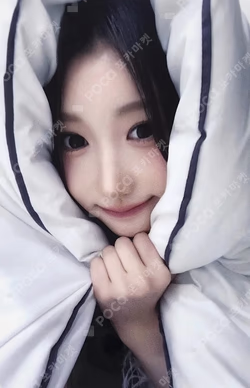 My Name Is... MAKESTAR MEI photocard image