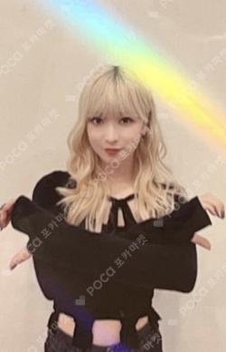 the Billage of perception: chapter two MAKESTAR HARUNA photocard image