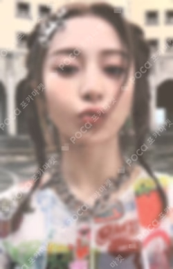 ANTIFRAGILE POWER STATION LUCKY DRAW HUH YUNJIN photocard image