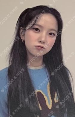 TROUBLESHOOTER SOUND WAVE LUCKY DRAW YUJIN photocard image