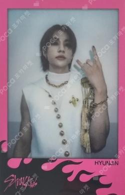 樂-STAR SOUND WAVE LUCKY DRAW HYUNJIN photocard image