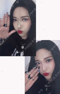 the Billage of perception: chapter two MAKESTAR