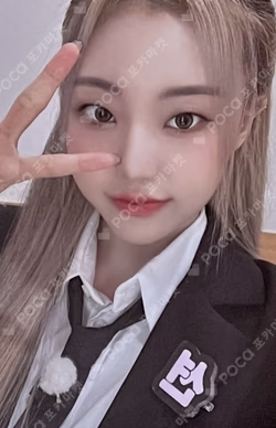 the Billage of perception: chapter two SYNNARA RECORD