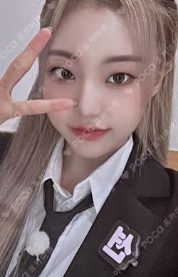 the Billage of perception: chapter two SYNNARA RECORD SHEON photocard image