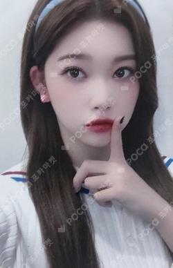 the Billage of perception: chapter two  KTOWN4U