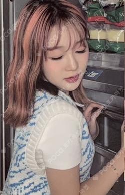 TROUBLESHOOTER SOUND WAVE LUCKY DRAW HIKARU photocard image