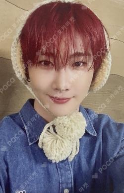 Liminality - EP.LOVE MAKESTAR HOYOUNG photocard image