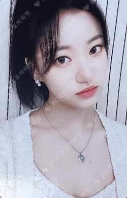 the Billage of perception: chapter two WITHMUU