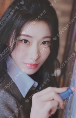 2023 SEASON'S GREETINGS [BEST FRIENDS FOREVER]