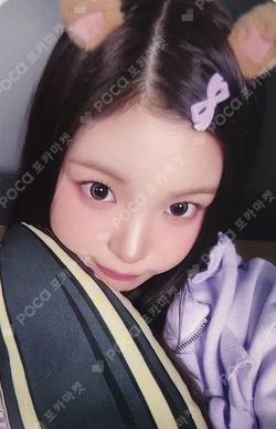 My Name Is... MAKESTAR SEUNGJOO photocard image