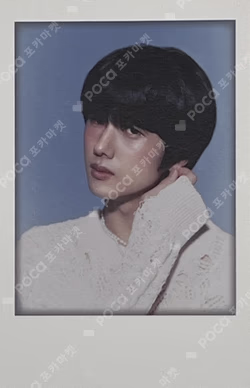 2024 SEASON'S GREETINGS SOUND WAVE