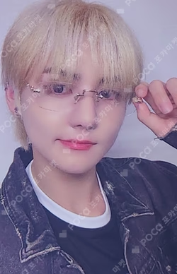 ONE HEARTED SOUND WAVE