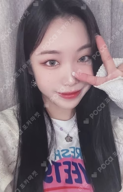 track by YOON: PATBINGSU MAKESTAR