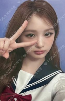Fe3O4: FORWARD MAKESTAR SULLYOON photocard image