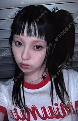 Fe3O4: STICK OUT SOUND WAVE