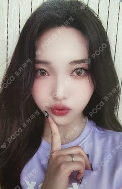 the Billage of perception: chapter two SYNNARA RECORD HARAM photocard image