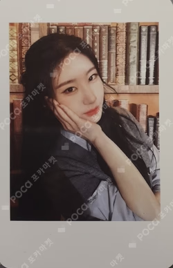2023 SEASON'S GREETINGS [BEST FRIENDS FOREVER] WITHMUU
