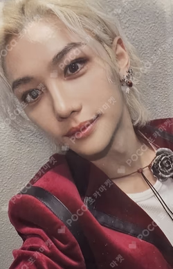 樂-STAR SOUND WAVE LUCKY DRAW