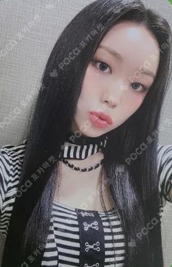 the Billage of perception: chapter two MAKESTAR