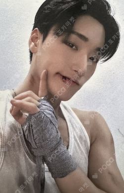 THE WORLD EP.2 : OUTLAW WITHMUU SAN photocard image