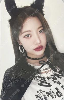 the Billage of perception: chapter two MAKESTAR SIYOON photocard image