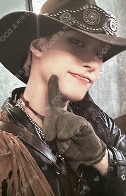 Pocamarket, ATEEZ MINGI THE WORLD EP.2 : OUTLAW WITHMUU K-pop