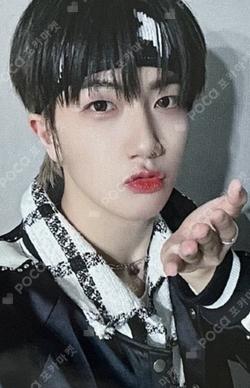 MASTER : PIECE WITHMUU